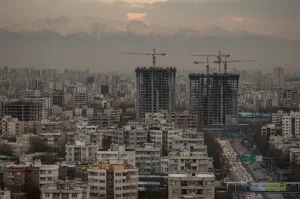 tehran city